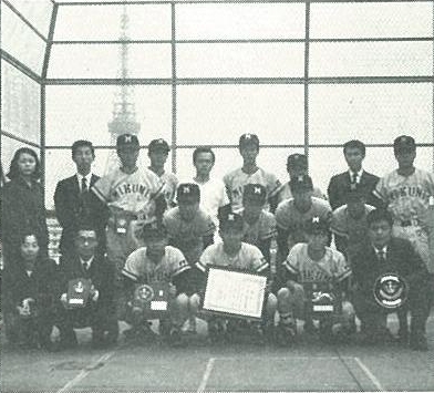 創業80年、信頼の歴史。