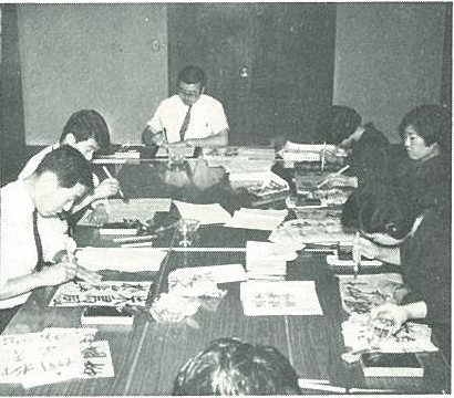 創業80年、信頼の歴史。