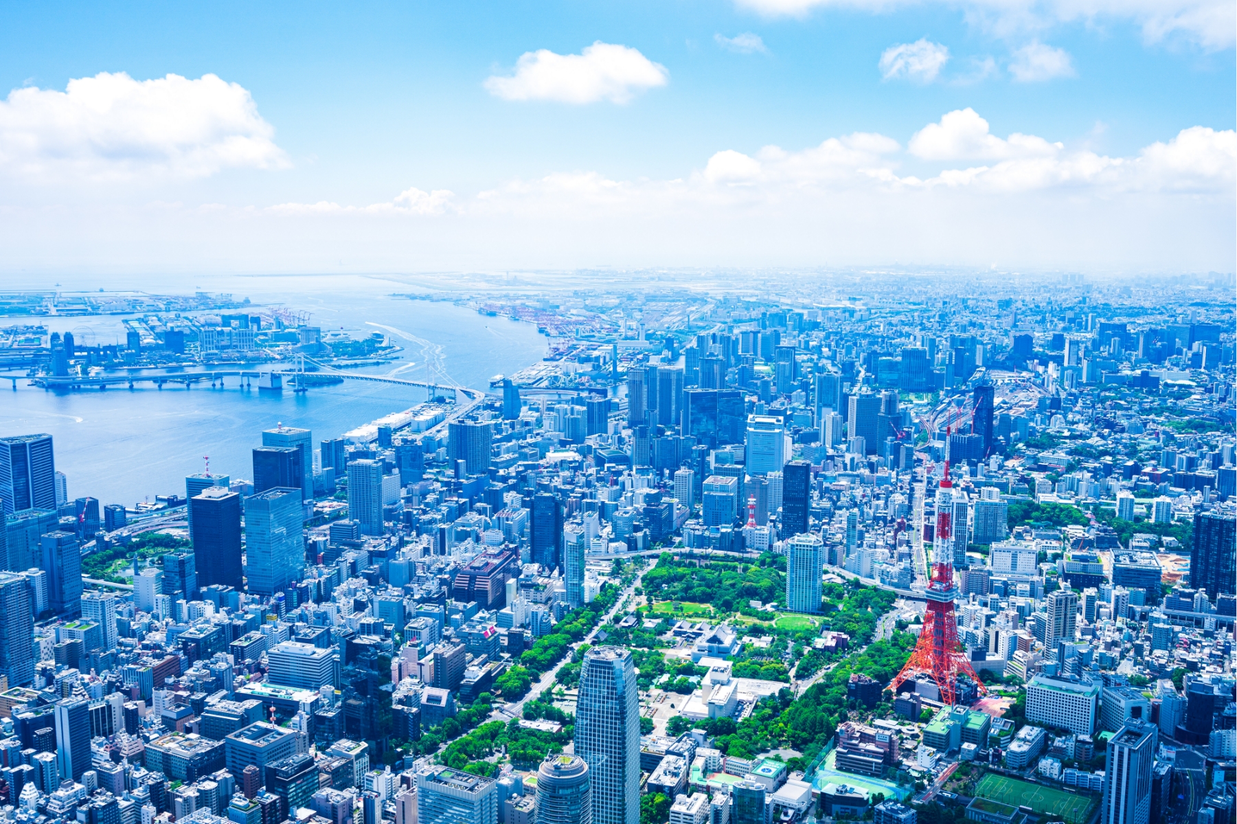 町